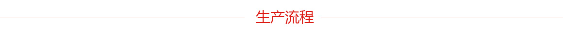 法士威 法士威