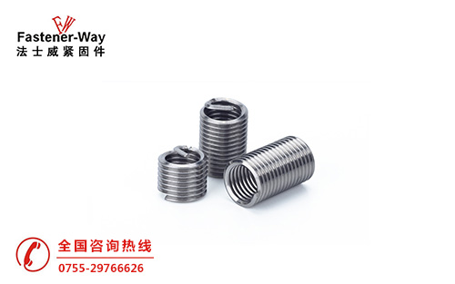 鋼絲螺套簡介及應(yīng)用
