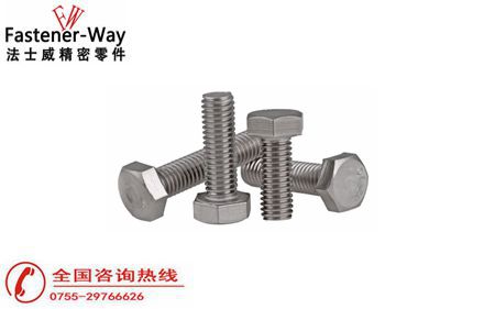不銹鋼螺栓螺母緊固件批發(fā)需要注意什么？