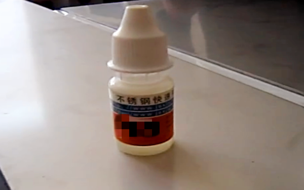 如何鑒別不銹鋼緊固件真假問(wèn)題？