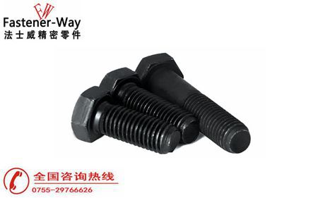 外六角螺栓不同標(biāo)準(zhǔn)有什么不同之處？-法士威