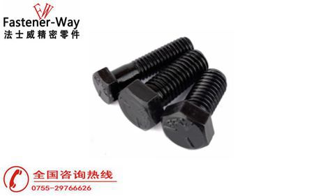 高強(qiáng)度外六角螺栓為什么好？好在哪里？