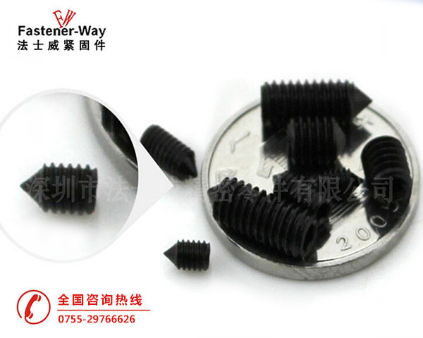 12.9級(jí)<span style= 12.9級(jí)<span style=