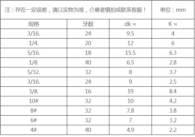 圖片5.jpg