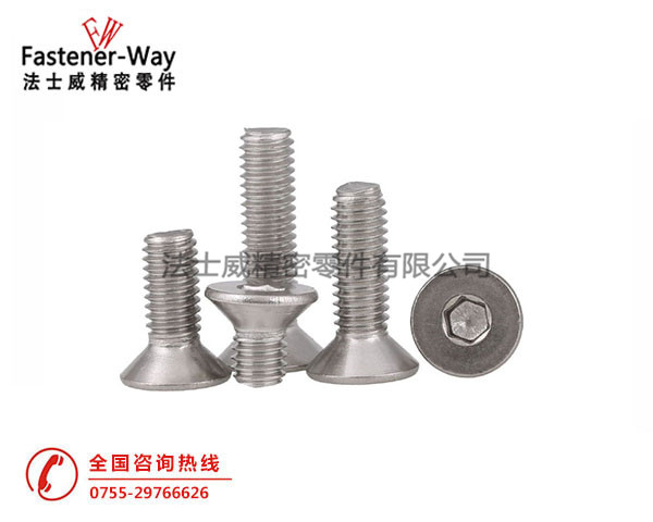600-480。2