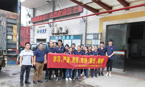 法士威帶你走進(jìn)工廠，見(jiàn)證螺絲是怎樣煉成的！