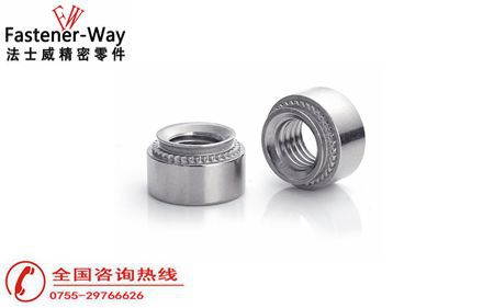 使用壓鉚螺母和焊接兩種方式，哪種更好？