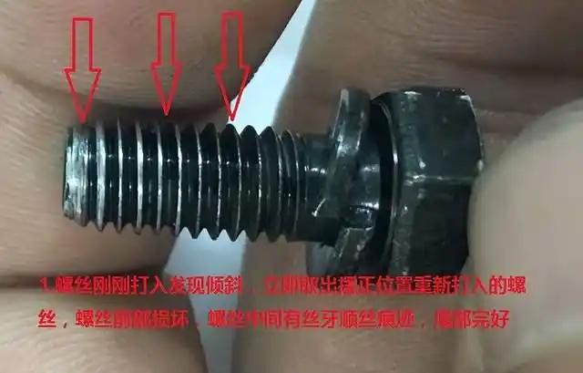 1747110685323