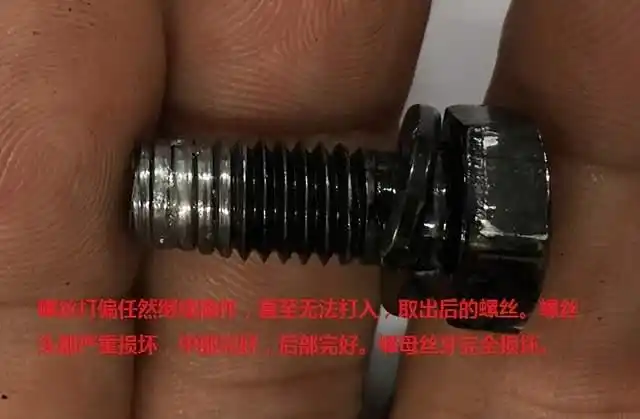 1747110673614