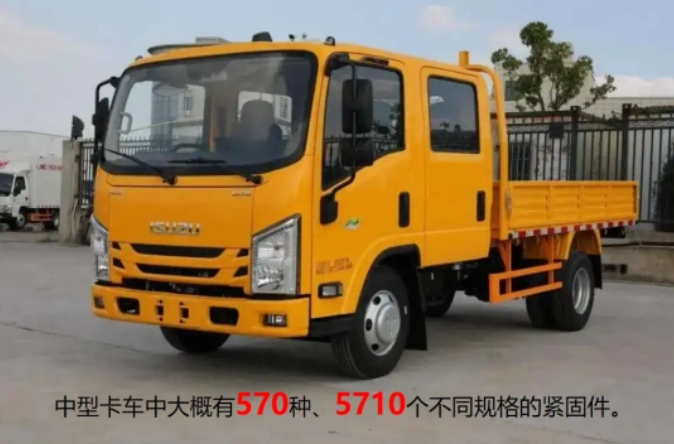 1750996669422